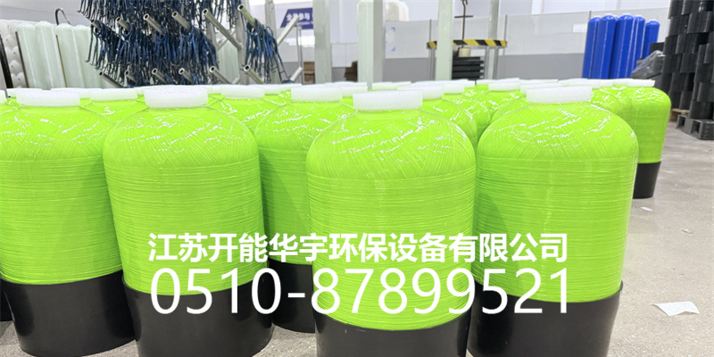 重庆市活性炭罐砂滤罐 - 一站式服务